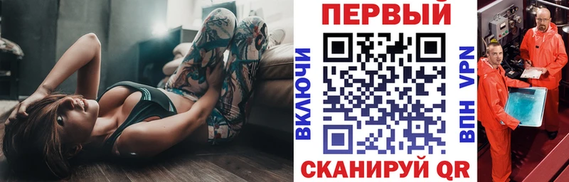 АМФ Premium  даркнет состав  Алзамай  как найти наркотики 