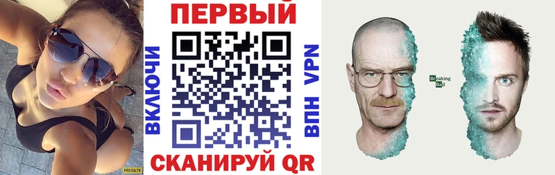 АМФЕТАМИН Premium Алзамай