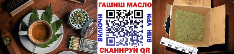 mega зеркало  Алзамай  Canna-Cookies марихуана  где можно купить наркотик 
