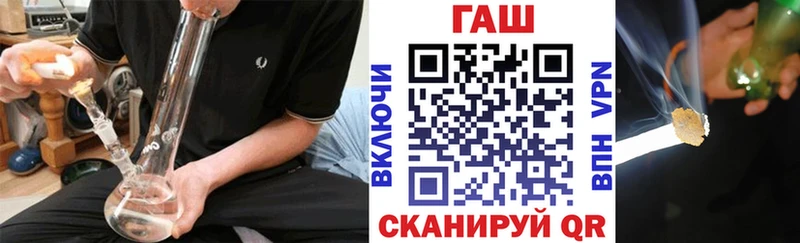Гашиш 40% ТГК Алзамай